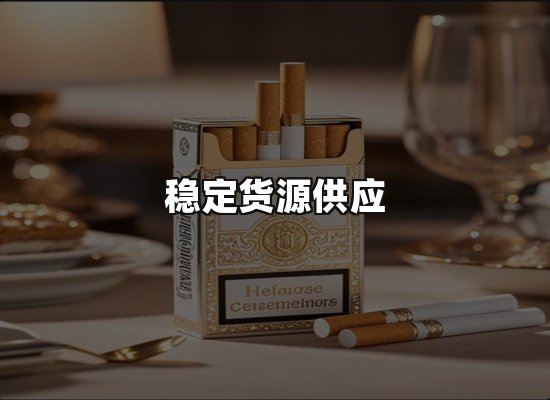 专业优势